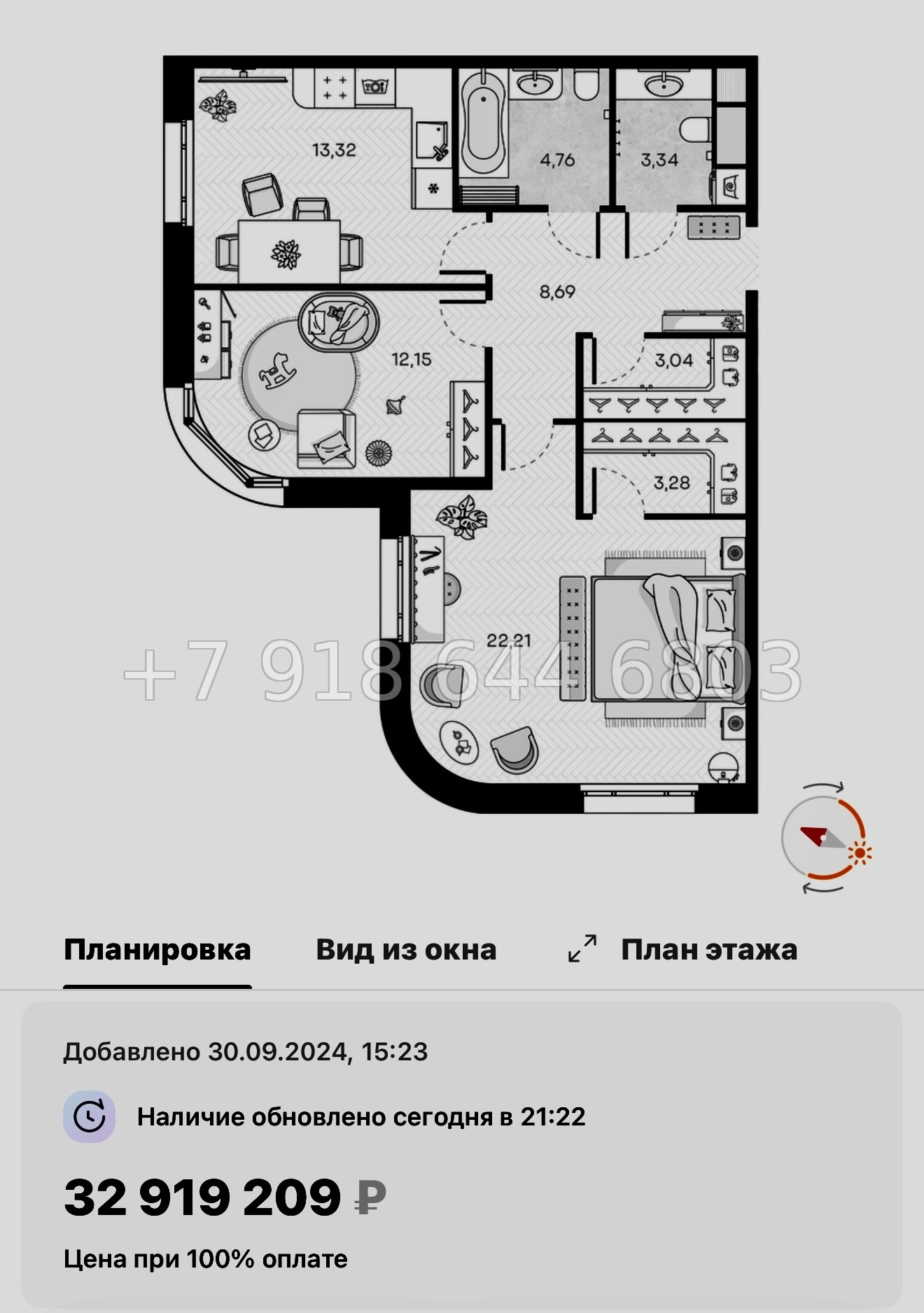 № 52 ы. Метро Горный Институт. ЖК Monodom Art Санкт Петербург  - миниатюра 72