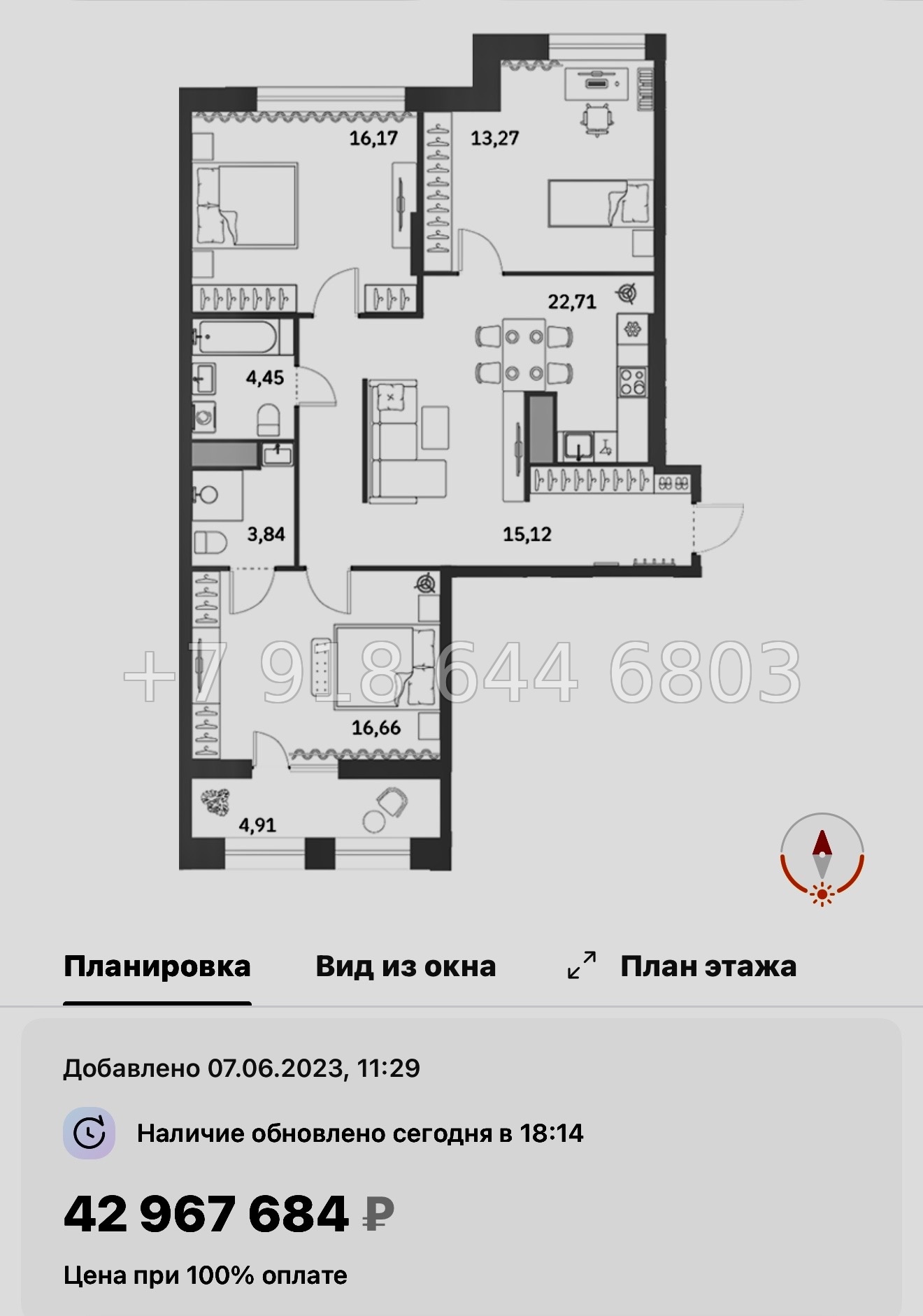 № 58 в. (СДАН) Метро Московские Ворота. ЖК Talento Санкт Петербург  - миниатюра 53