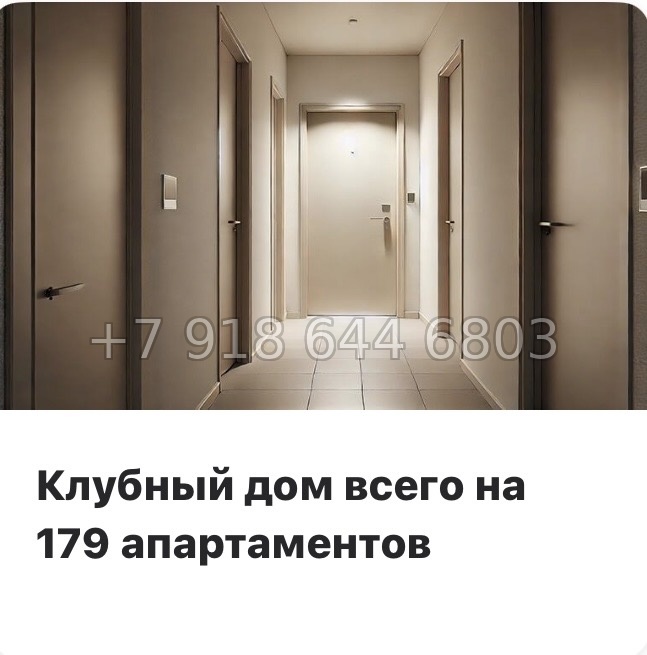 № 11. Метро Лиговский проспект. Метро Обводный канал. Метро Площадь Восстания. Апарт-отель Лиговский Санкт-Петербург  - миниатюра 12