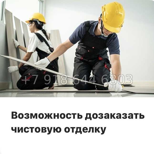 № 131 в. (СДАН) метро Приморская. Аквилон ZALIVE Санкт-Петербург - миниатюра 17