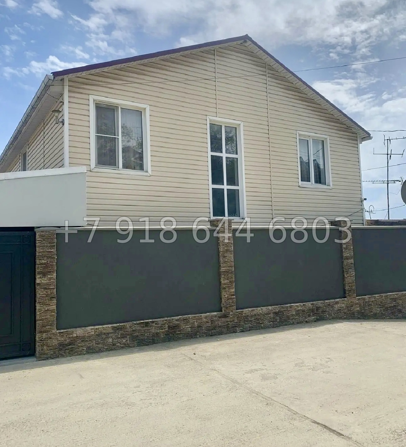 № 123 А. Дом в Адлере с ремонтом  - миниатюра 1