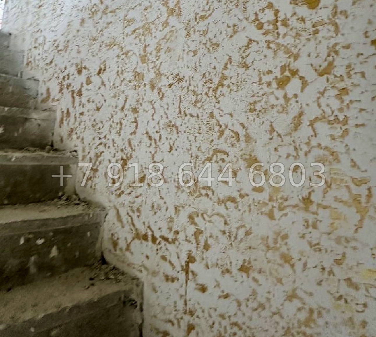 № 434. Дом в Хосте Сочи  - миниатюра 15
