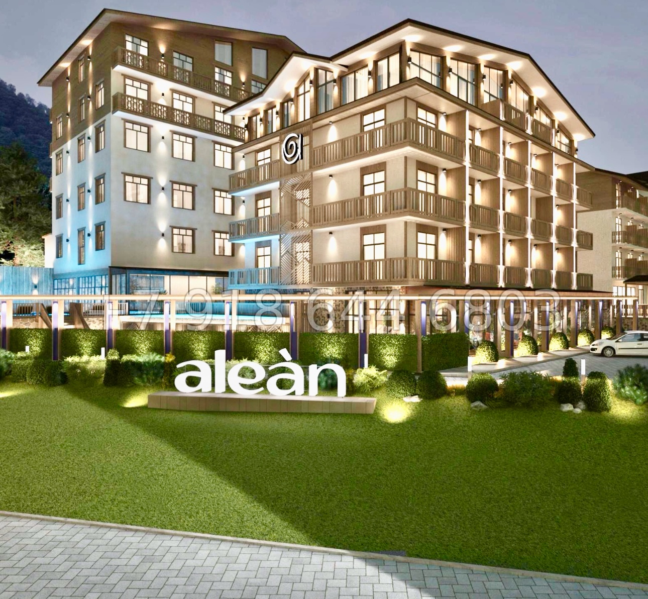 № 1 ф. Alean Select Altair Архыз - миниатюра 1