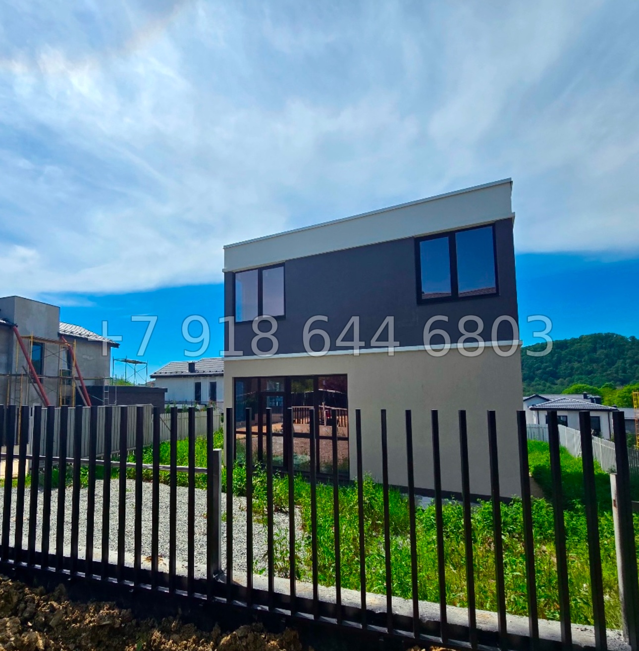 № 63 А. Три дома в Сочи Дагомысе  - миниатюра 5