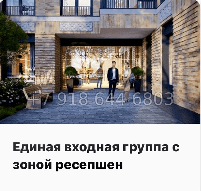 № 55 ы. Метро Площадь Восстания. Метро Маяковская. Метро Площадь Александра Невского. ЖК Новгородская Санкт Петербург  - миниатюра 19