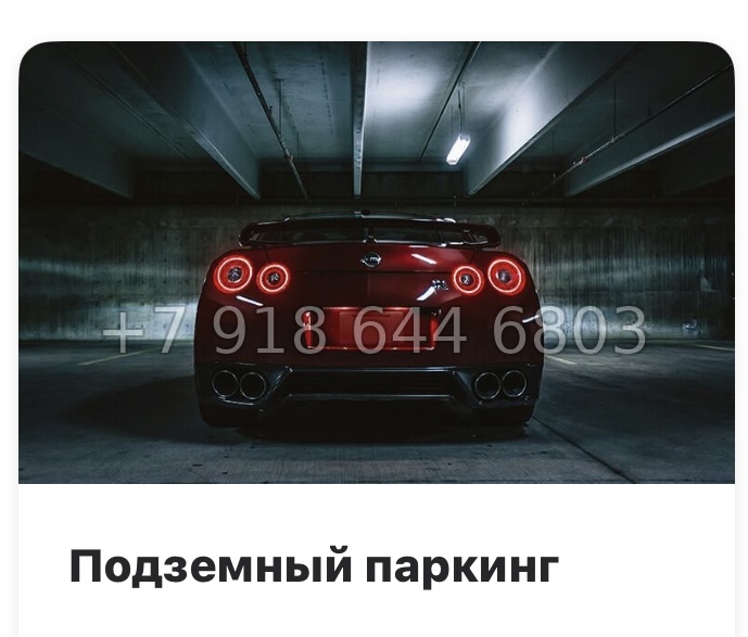 № 16 ы. (СДАН) Метро Девяткино. Метро Парнас. ЖК Фотограф Мурино - миниатюра 24