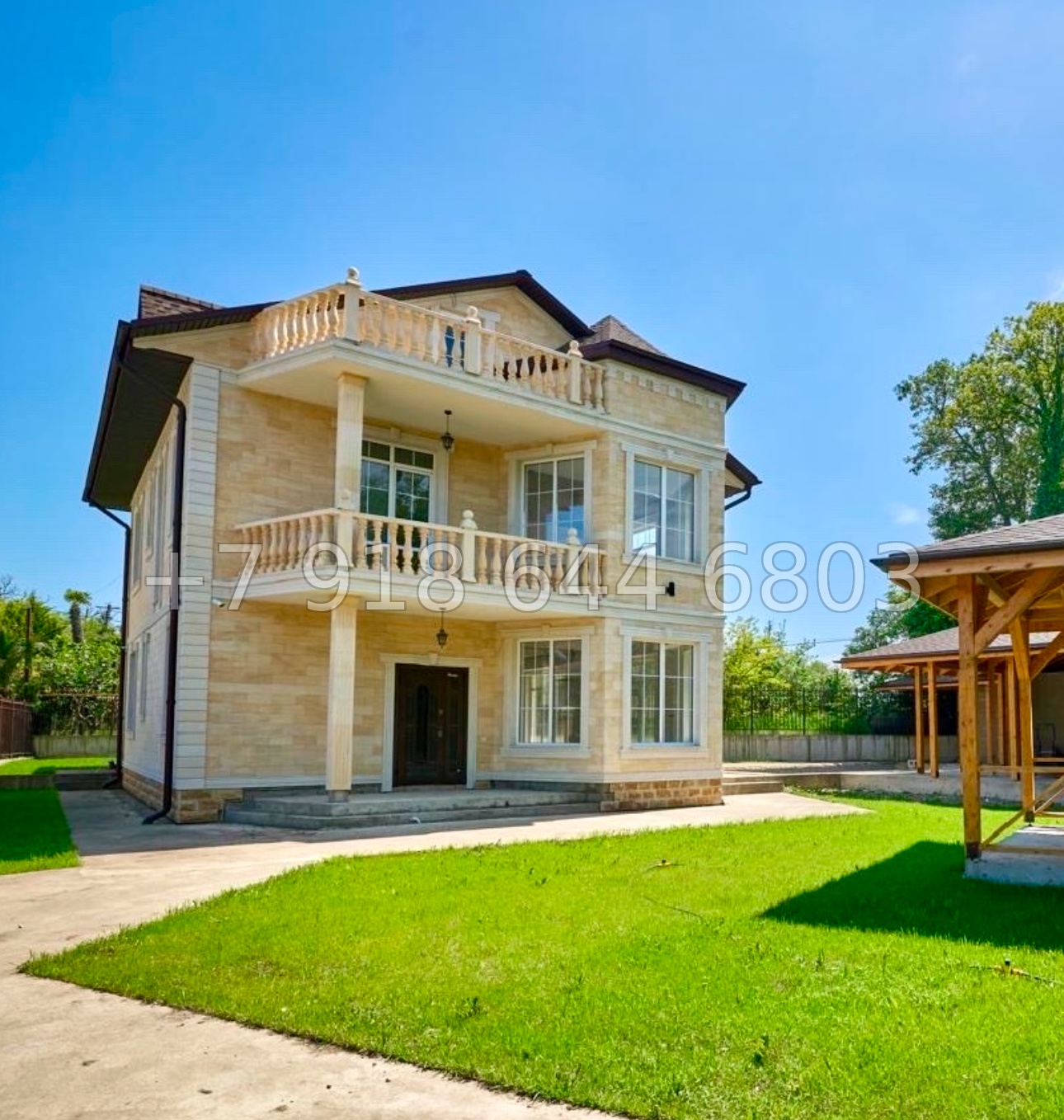 № 64 в. Дом в Адлере на улице Блинова - миниатюра 3