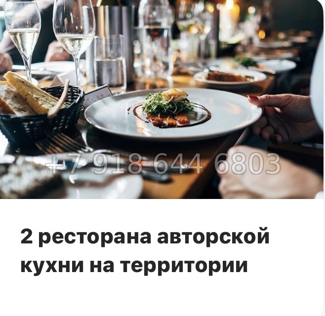 № 56 ы. (СДАН) Метро Спортивная. Метро Горьковская. ЖК Проект 6/3 Санкт Петербург  - миниатюра 23