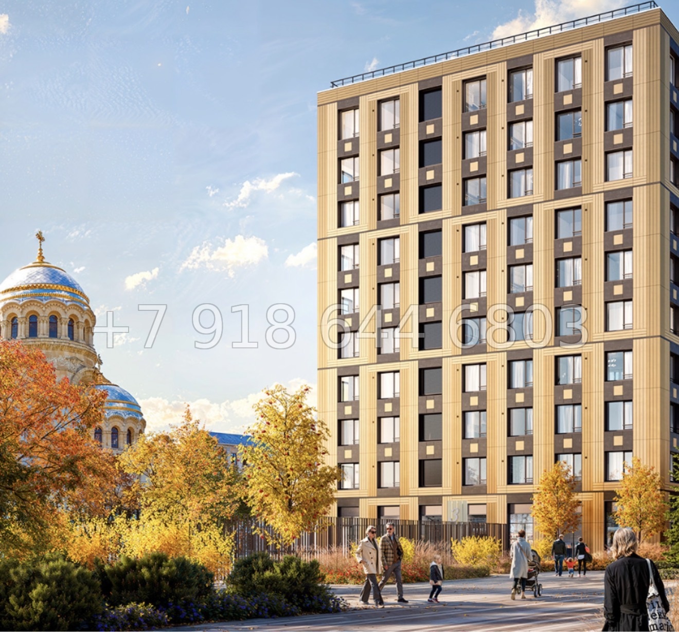 № 129 в. Метро Горный Институт. Легенда Васильевского Санкт Петербург  - миниатюра 17