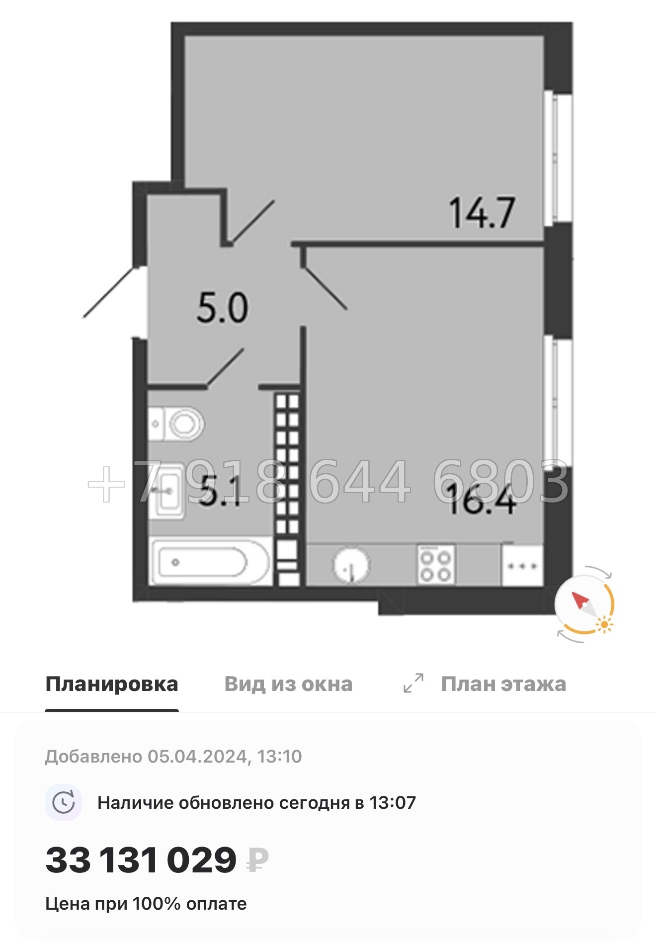 № 66 в. Метро Чкаловская. Метро Петроградская. Метро Василеостровская. ЖК Визионер Санкт Петербург  - миниатюра 30