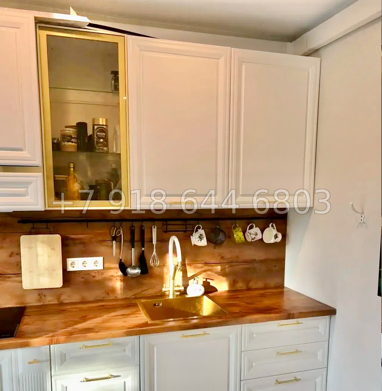 № 45 г. Крым Ялта апартаменты на море  - миниатюра 4