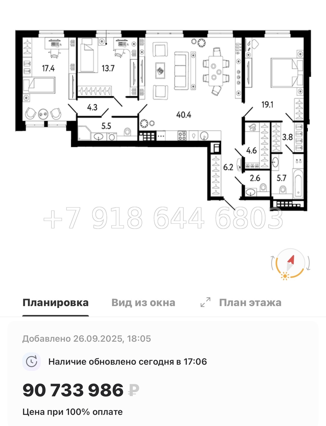 № 34 ы. Метро Петроградская . ЖК Коллекционер Санкт-Петербург - миниатюра 56