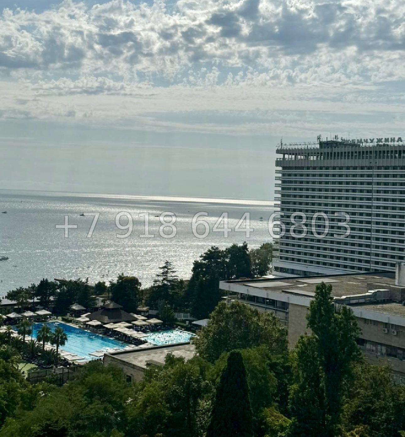 № 32 ш. Идеальный вариант для жизни и отдыха в центре Сочи АК Светлана Парк - миниатюра 3