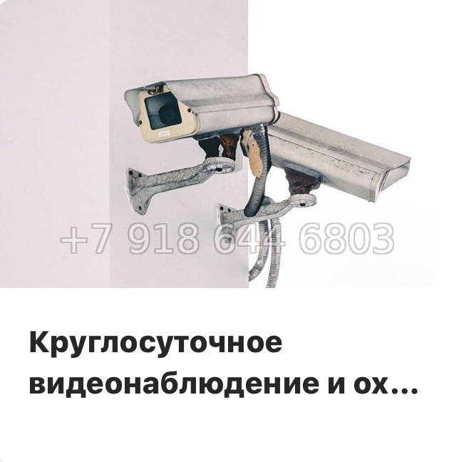 № 12 ( СДАН ) метро Площадь Александра Невского. Yard Residence Санкт Петербург  - миниатюра 46
