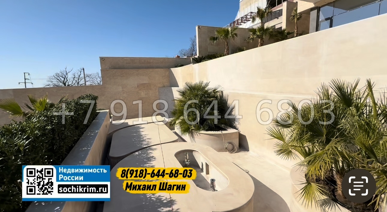 № 13 д. Дом за 1,4 миллиарда рублей в Сириусе  - миниатюра 3