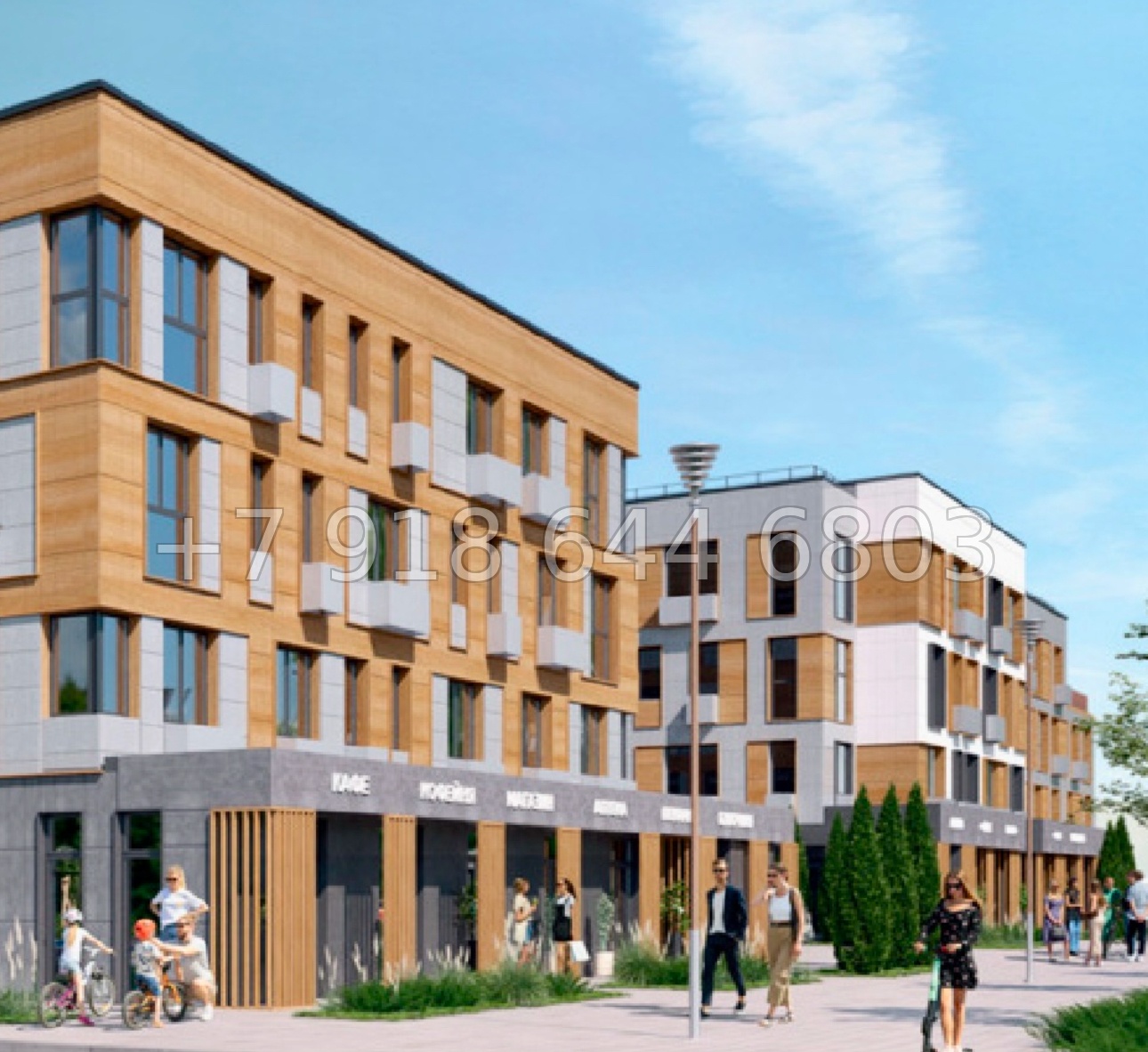 № 21 ю. Симферополь ЖК Листория  - миниатюра 10