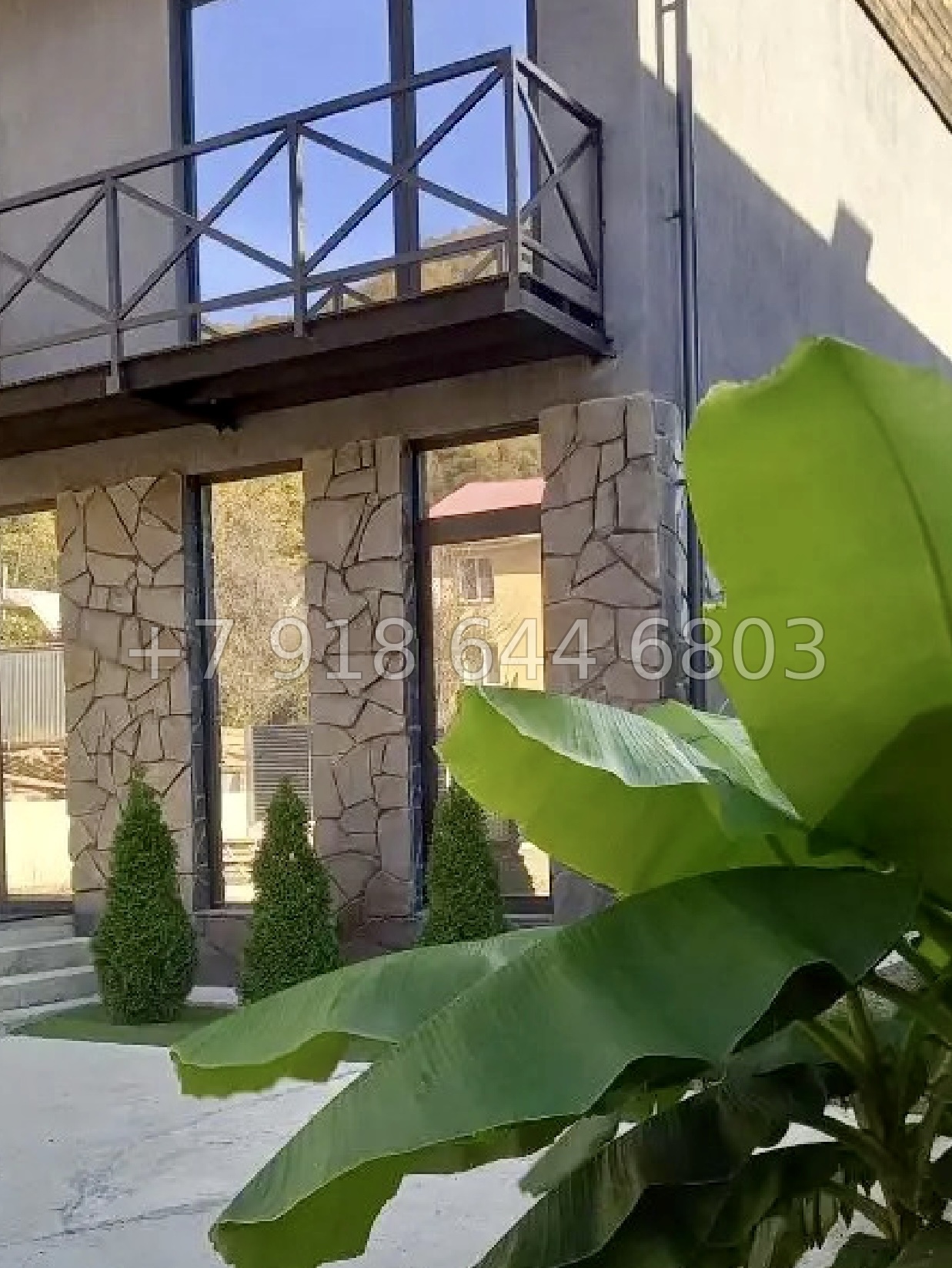 № 76 в. Дом на Красной Поляне с видом на горы - миниатюра 17