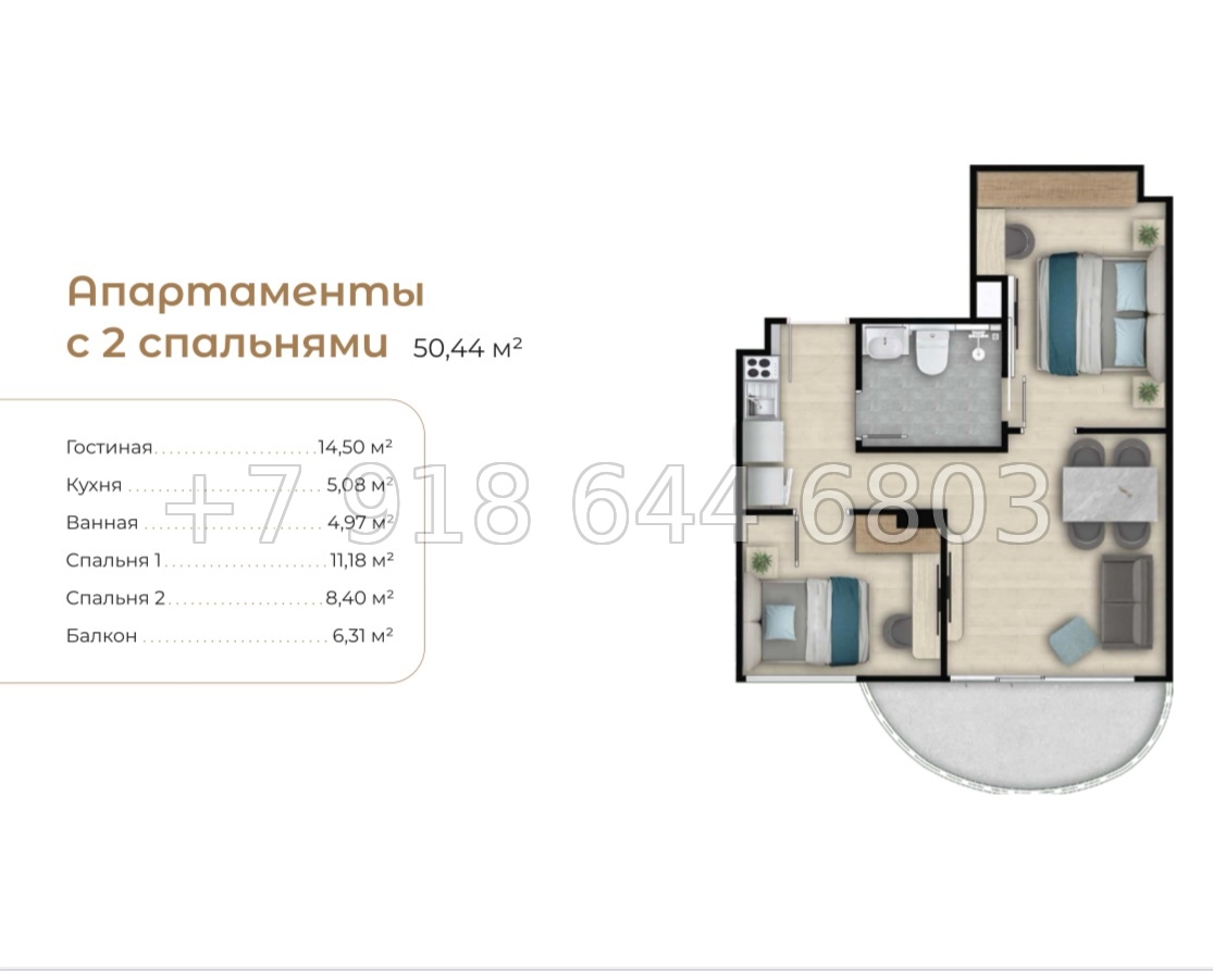 № 2. AURA Condominium The One Group Чалонг пляж район - миниатюра 64