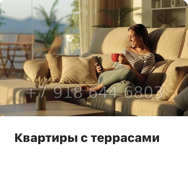 № 74 в. Метро Пролетарская. ЖК Речной Квартал Санкт Петербург  - миниатюра 8