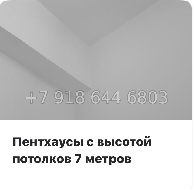 № 75 в. Метро Приморская. ЖК BASHI ELEMENT  Санкт Петербург  - миниатюра 14