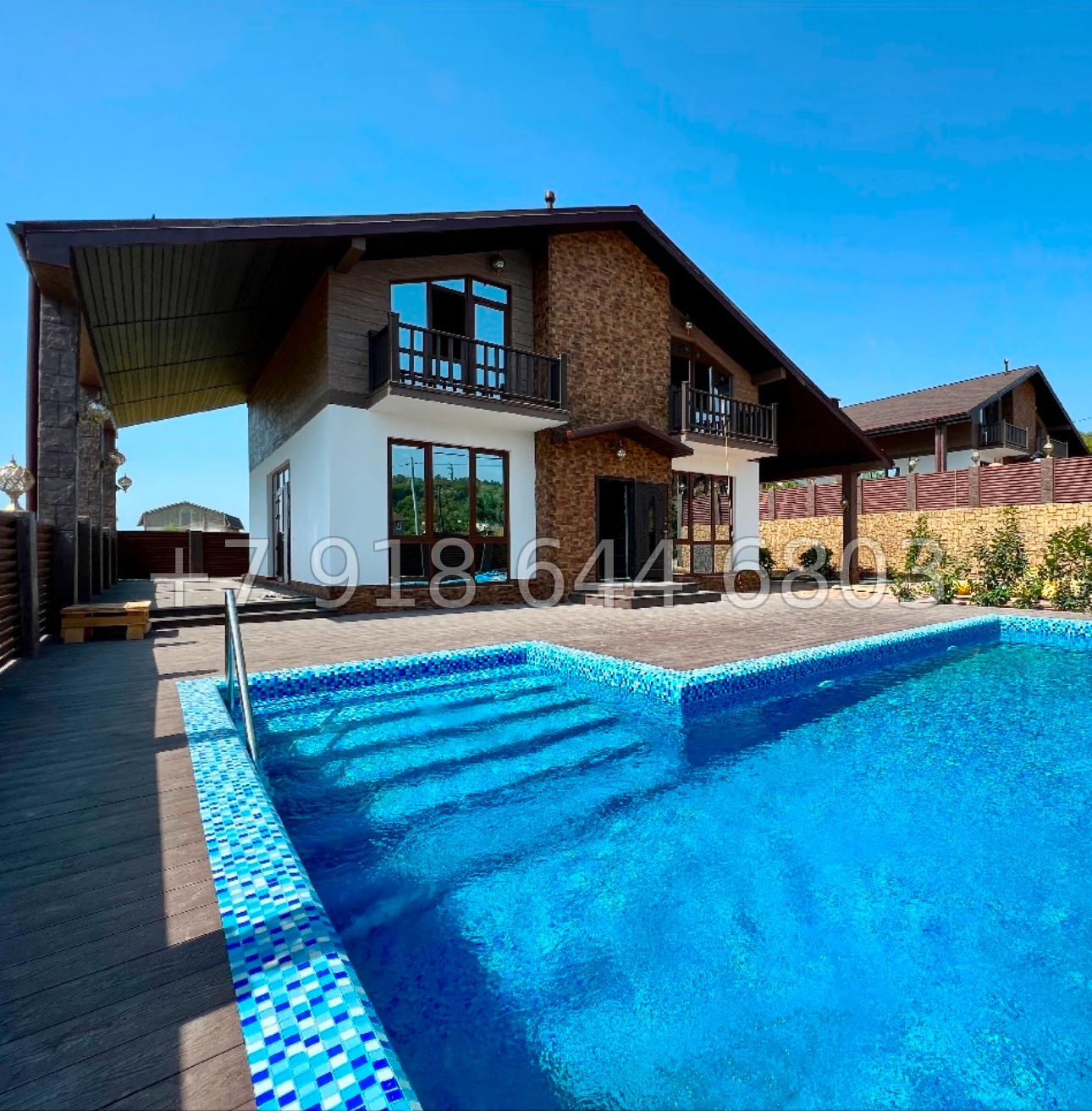 № 168 Б. Дом с большим бассейном в Адлере  - миниатюра 1