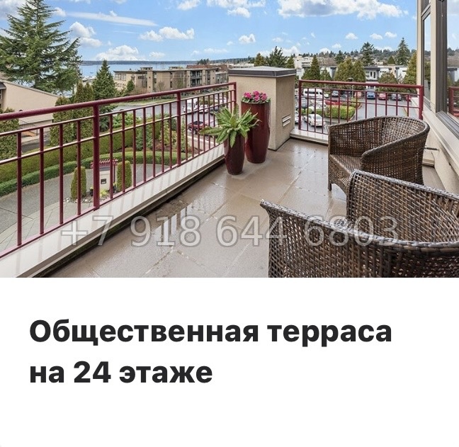 № 29 ы.(СДАН ). Метро Московская. Метро Ленинский проспект. Метро Проспект Славы. ЖК SHEPILEVSKIY Санкт-Петербург - миниатюра 9
