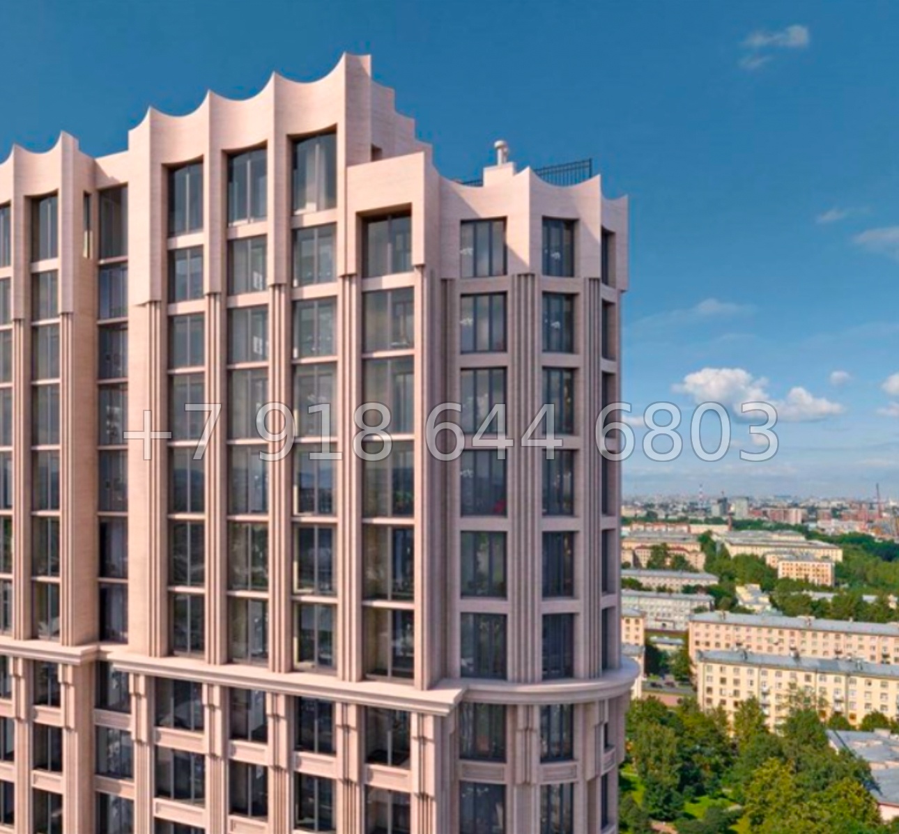 № 135. (СДАН). Метро Московская.  Санкт-Петербург - миниатюра 2