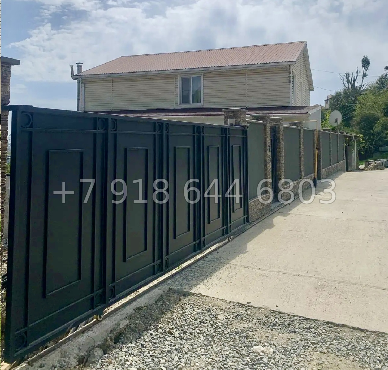 № 123 А. Дом в Адлере с ремонтом  - миниатюра 10