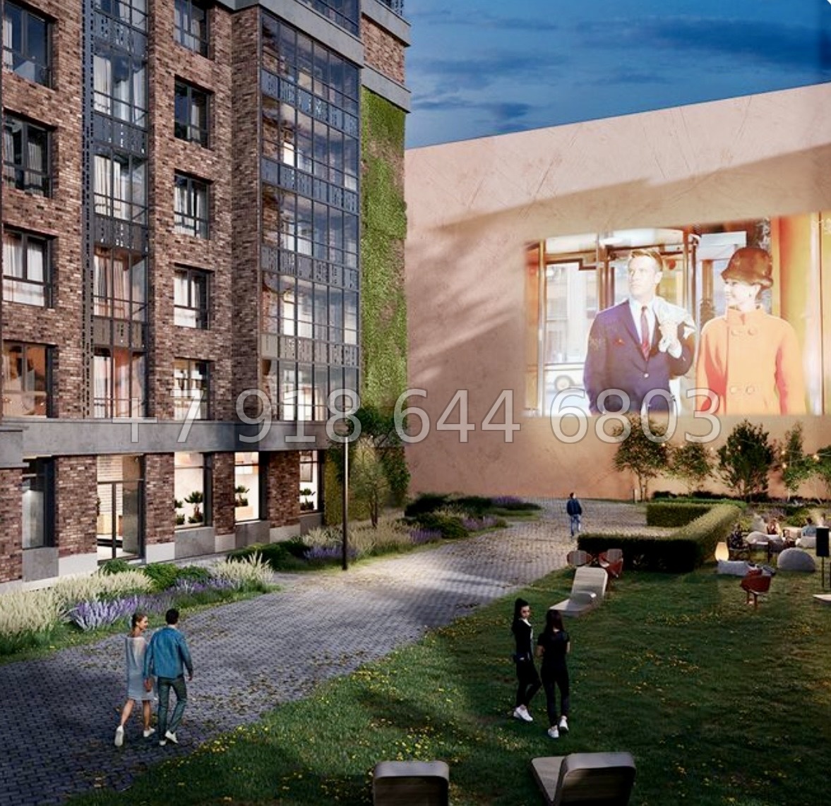 № 54 ы. Метро Василеостровская. Метро Спортивная. ЖК Регенбоген Санкт Петербург  - миниатюра 9