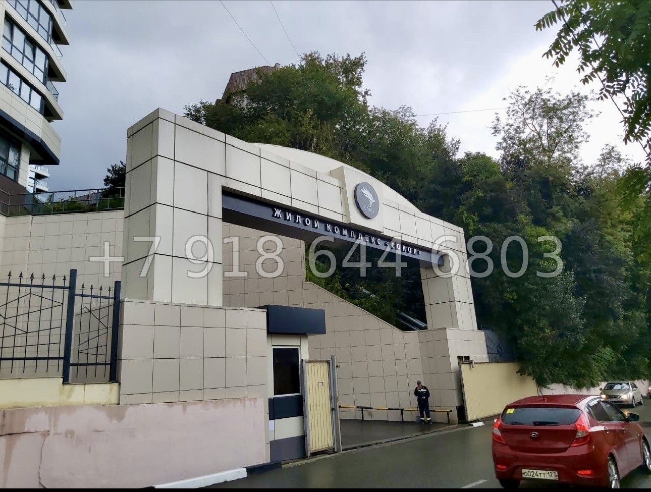 № 7р. Квартира в доме Бизнес класса в Сочи. ЖК Сокол Сочи  - миниатюра 19