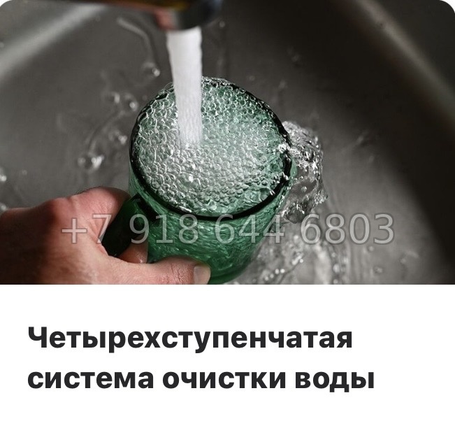 № 23 ы. Метро Просвещения. ЖК Струны Санкт Петербург  - миниатюра 16