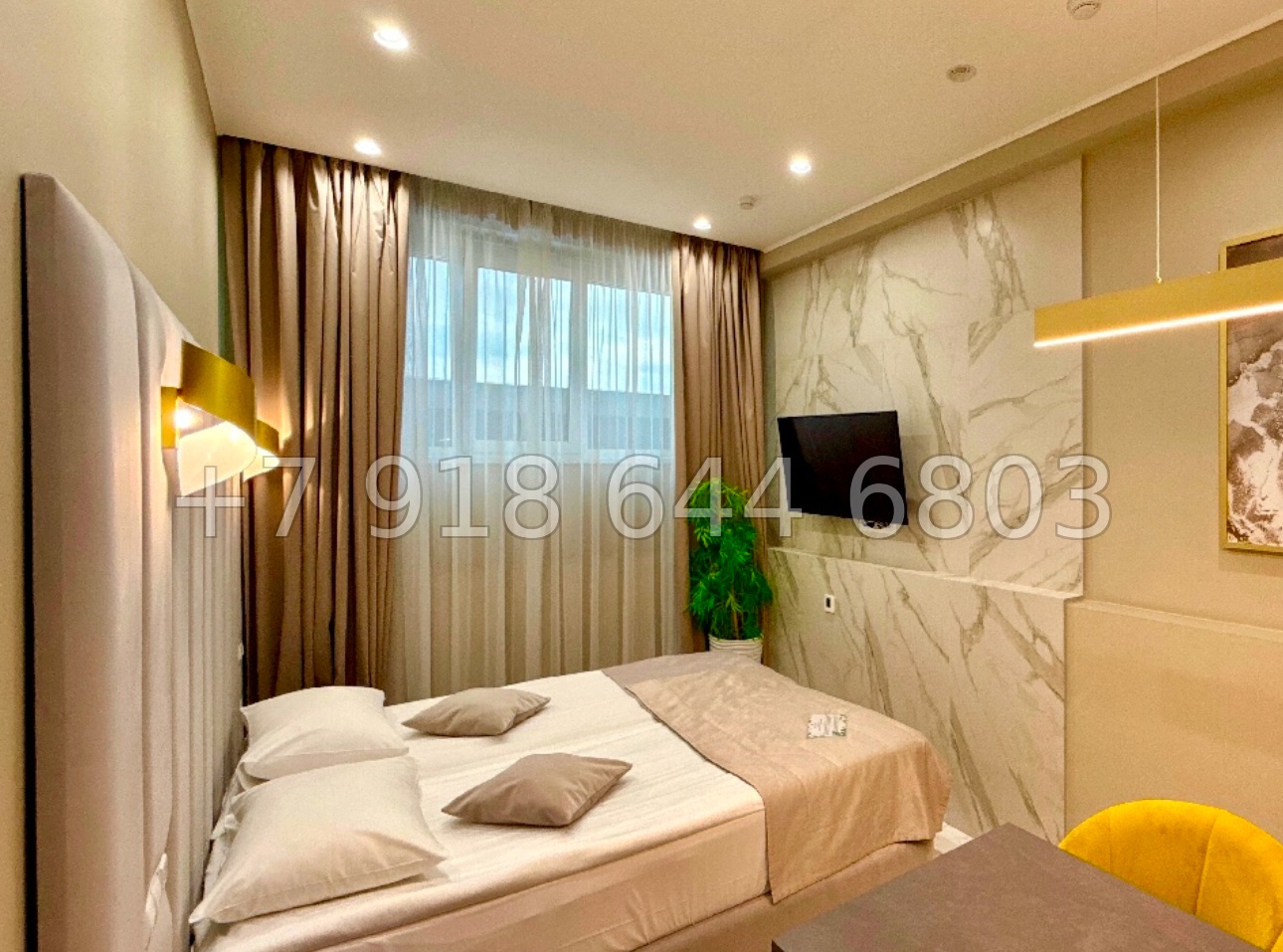 № 18 ш. Центр Сочи. АК Миррор на Навагинской улице  - миниатюра 2