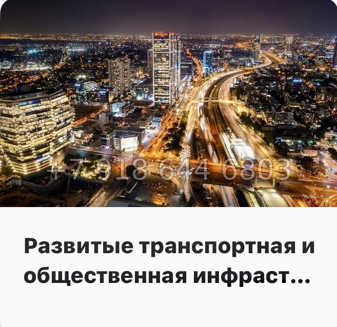 № 110 в. Метро Московская. ЖК Пулково Лейк Санкт Петербург  - миниатюра 19