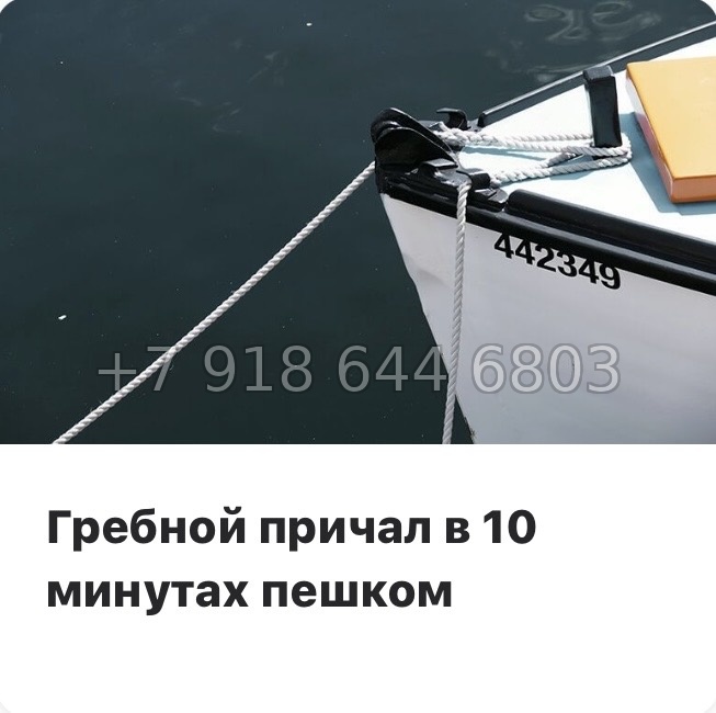 № 114 в. Метро Беговая. Метро Старая Деревня. ЖК Юнтолово Санкт Петербург  - миниатюра 42