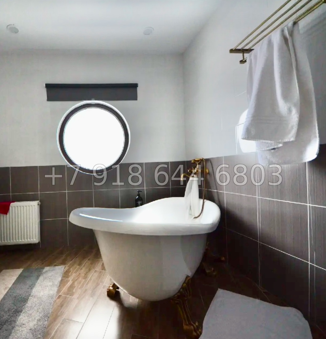 № 117 в. Дом с ремонтом в Адлере  - миниатюра 24