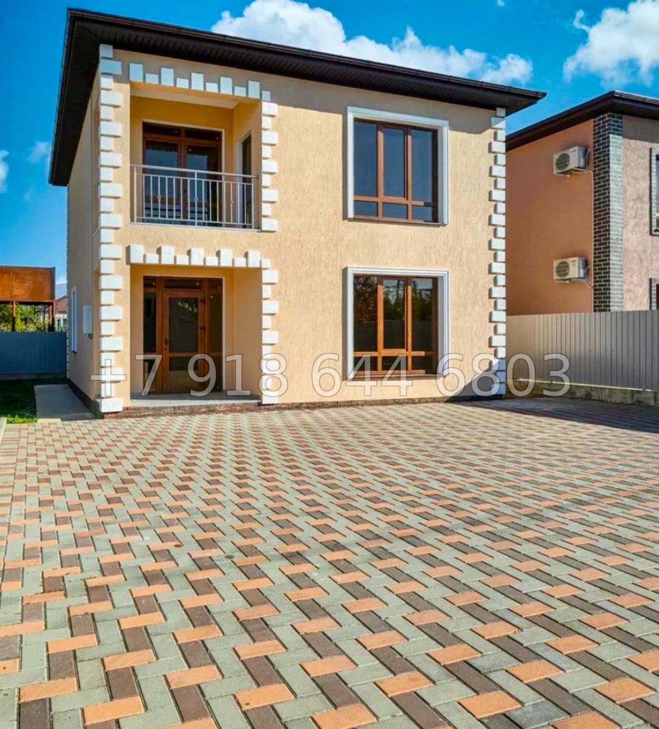 № 78 Б. Несколько домов в Адлере с ремонтом  - миниатюра 2