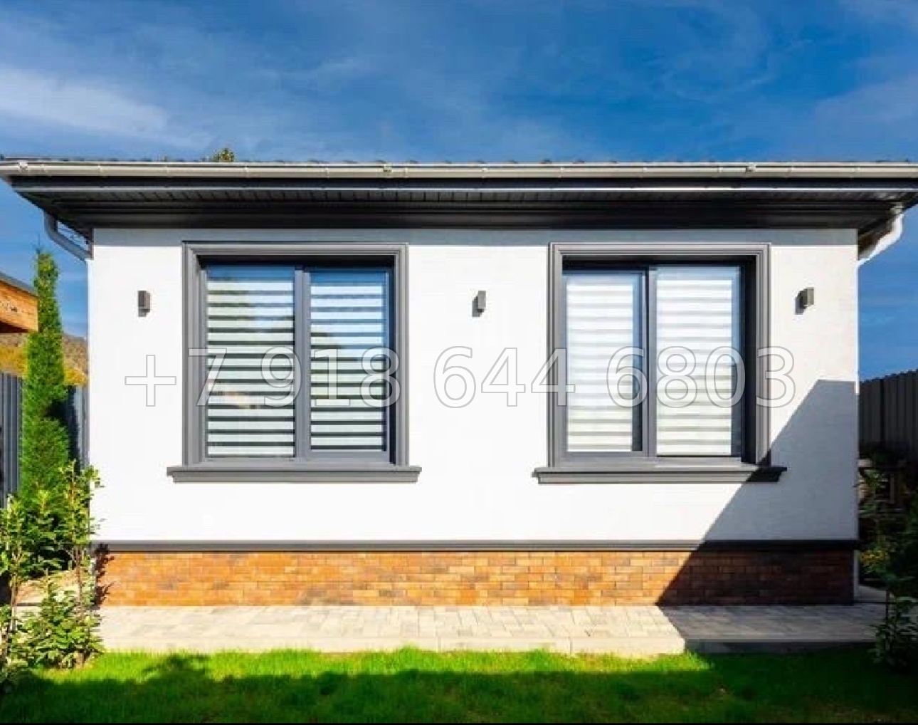 № 197 Б. Одноэтажный дом с ремонтом в Сочи  - миниатюра 6