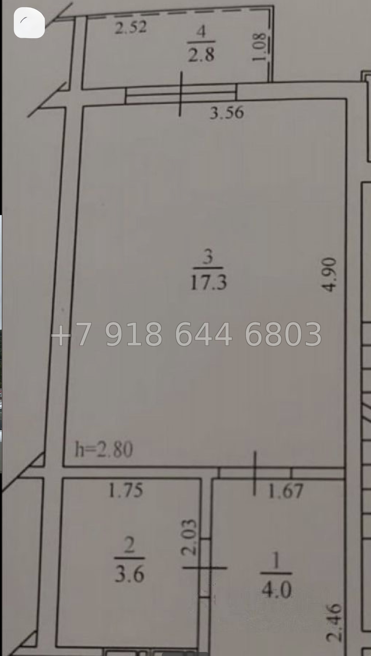 № 215 п. ЖК Летний Сочи Кудепста  - миниатюра 14