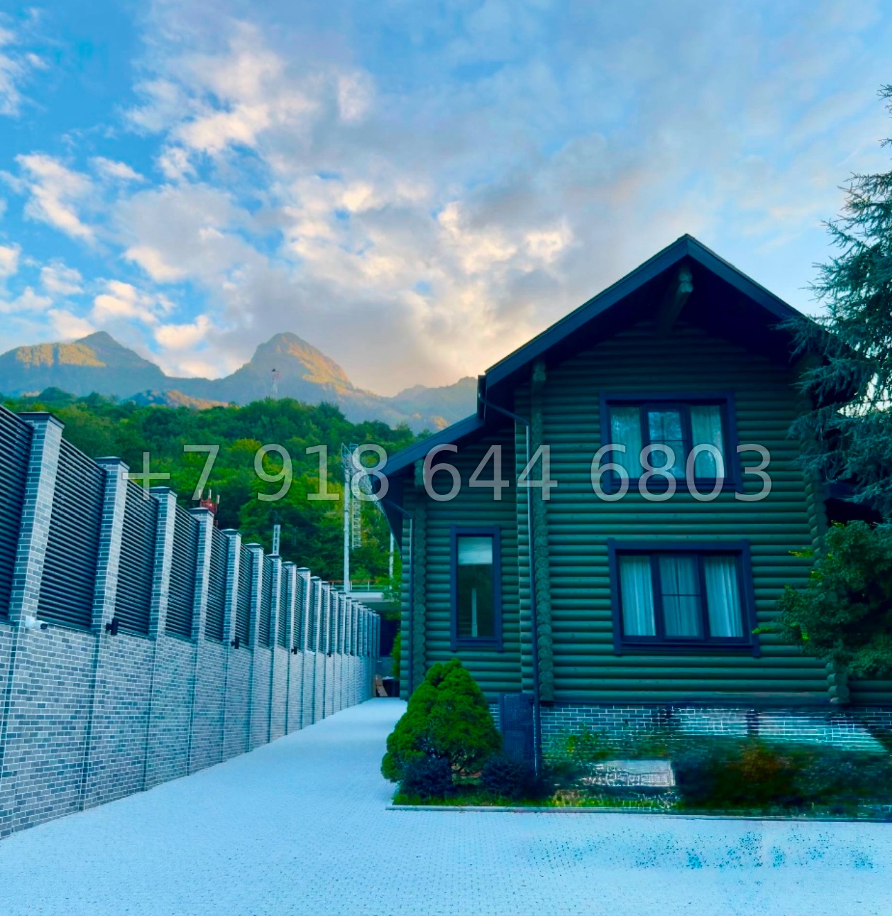 № 48 п. Дом из бруса на Красной Поляне  - миниатюра 4