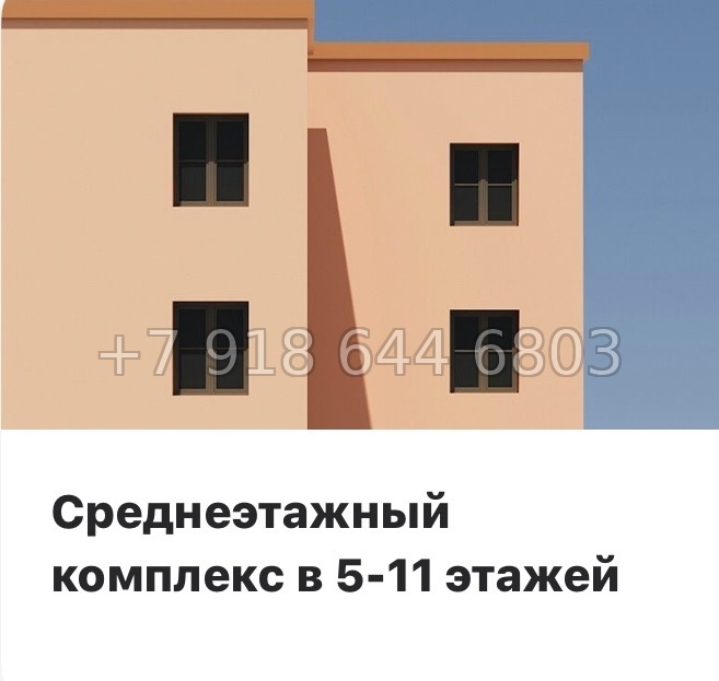 № 20 ы. (СДАН). Метро Купчино. ЖК Полет п. Шушары - миниатюра 10