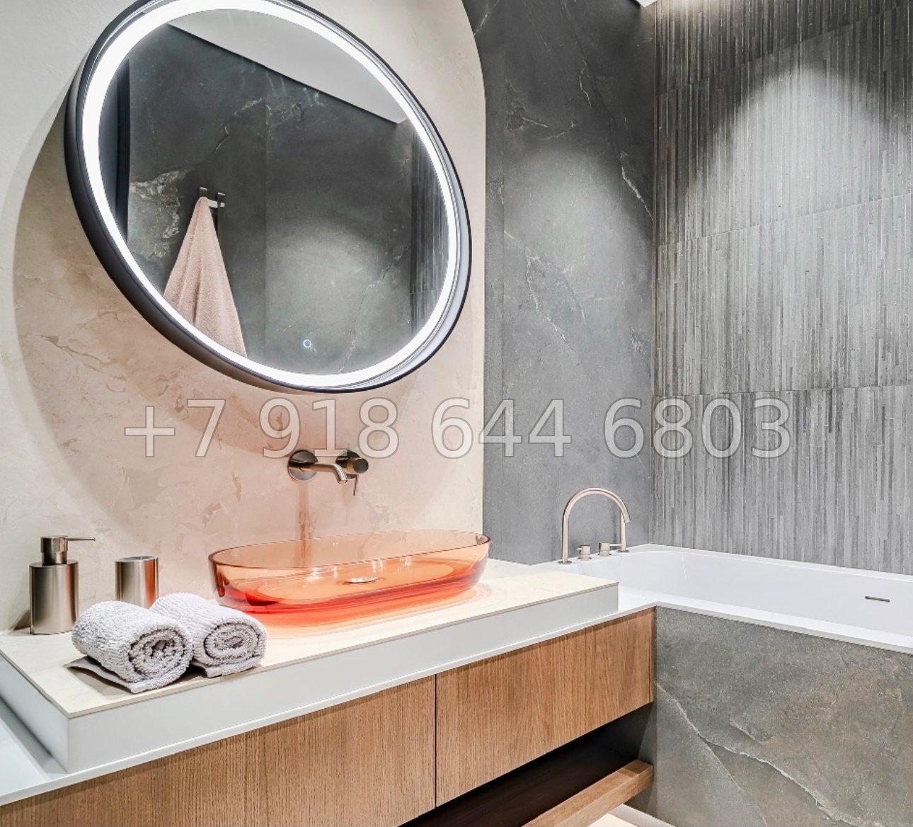 № 67 ш. АК Актер Гэлакси Сочи  - миниатюра 17