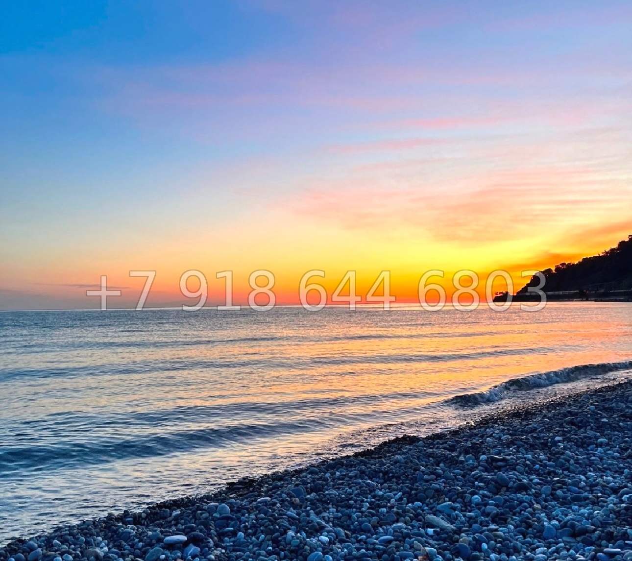 № 193 п. ЖК Аллея Парк Сочи Дагомыс  - миниатюра 5