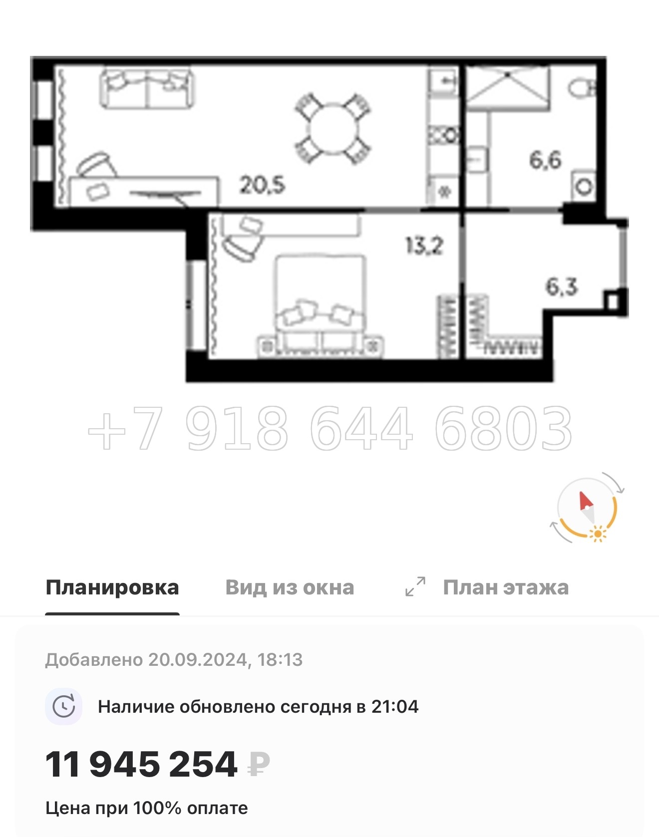 № 3. Метро Кировский Завод. Апарт-отель Авенир Индастриал Санкт-Петербург - миниатюра 17