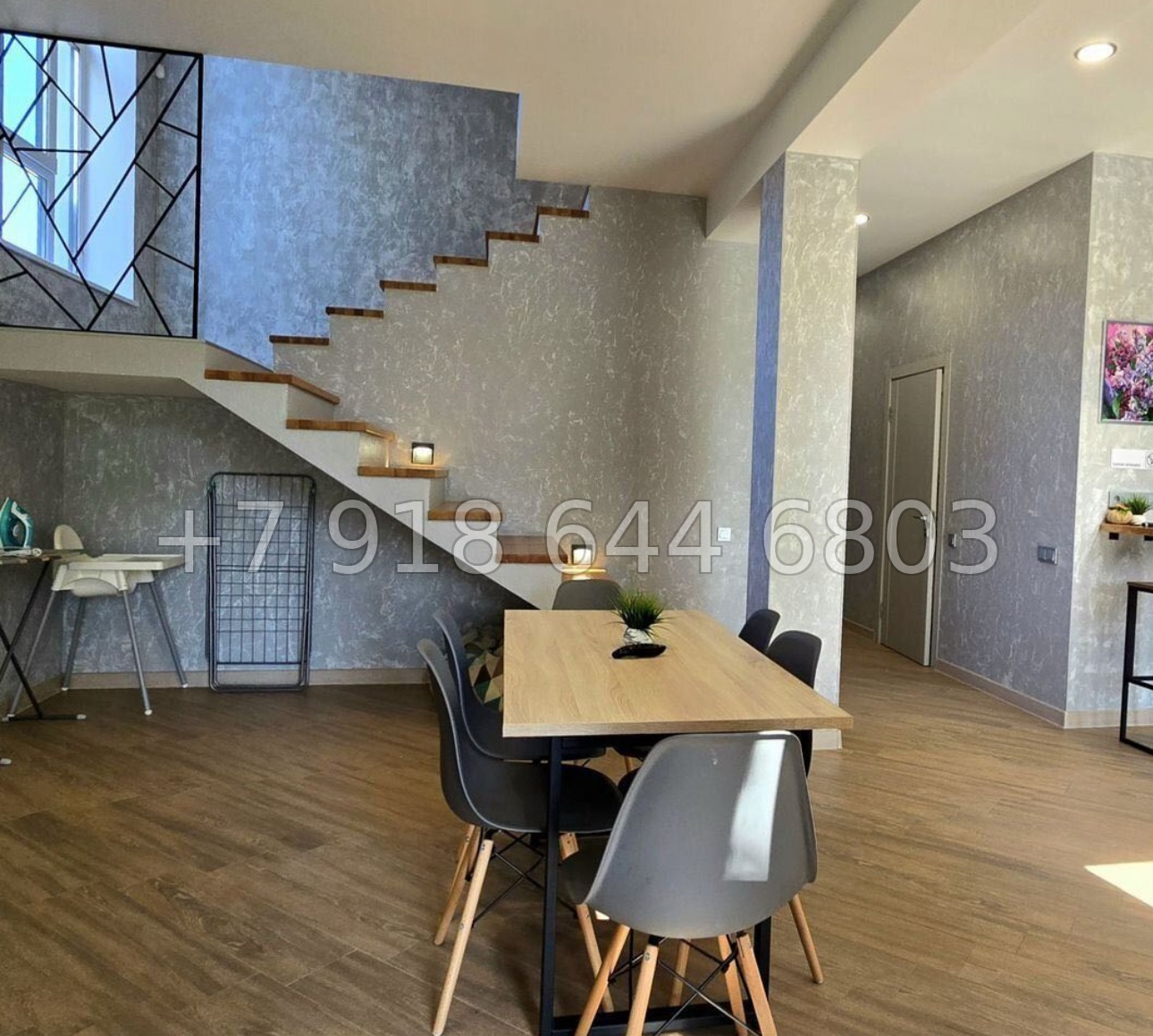 № 92 А. Дом с ремонтом в Сочи Дагомыс  - миниатюра 30