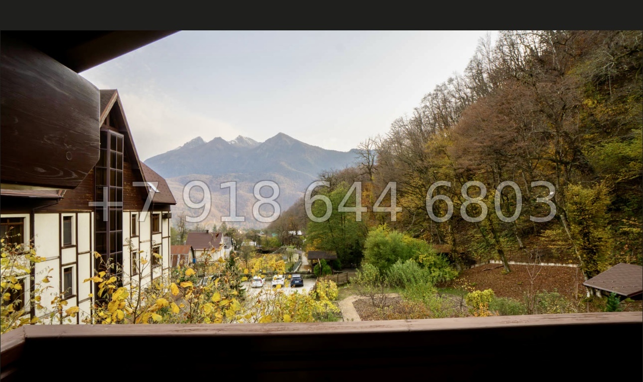 № 8 Д. Дом на Красной Поляне с бассейном  - миниатюра 36