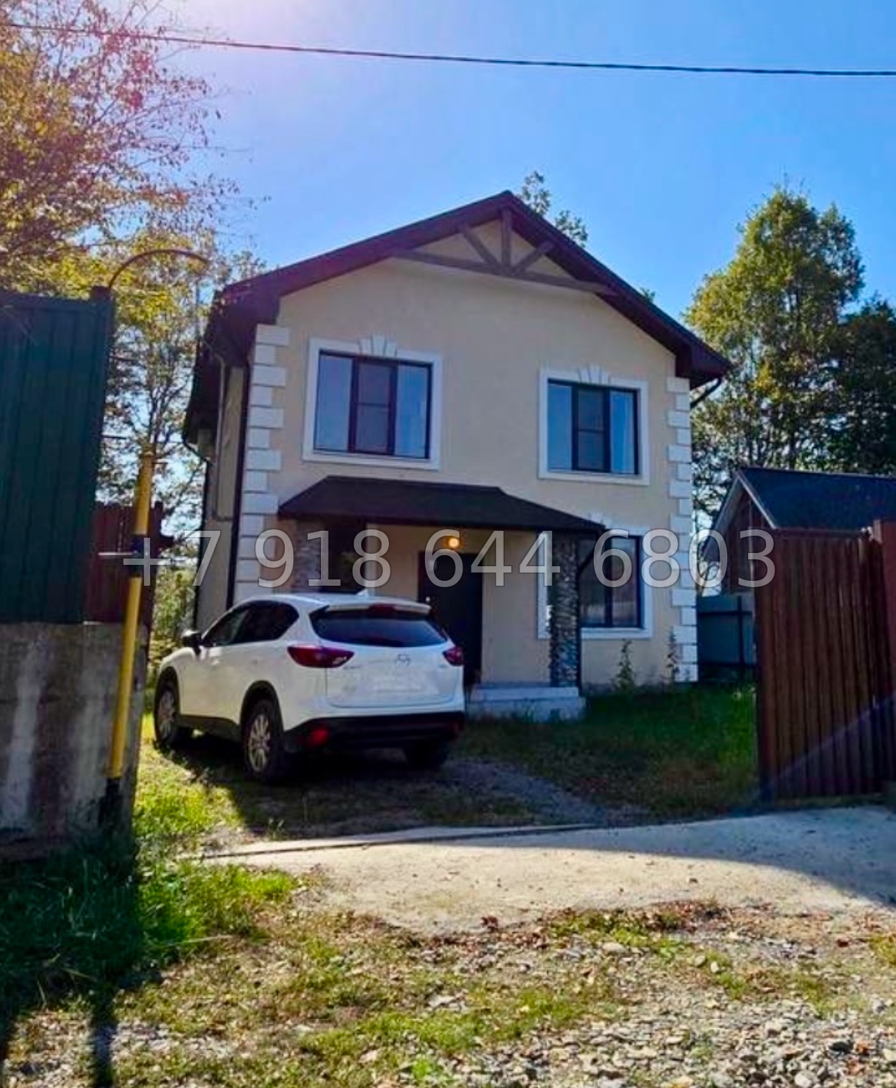 № 20 А. Дом с ремонтом в Сочи  - миниатюра 1