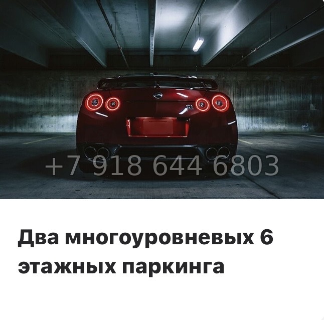 № 86 в. Метро Проспект Ветеранов. ЖК Новатория - миниатюра 13