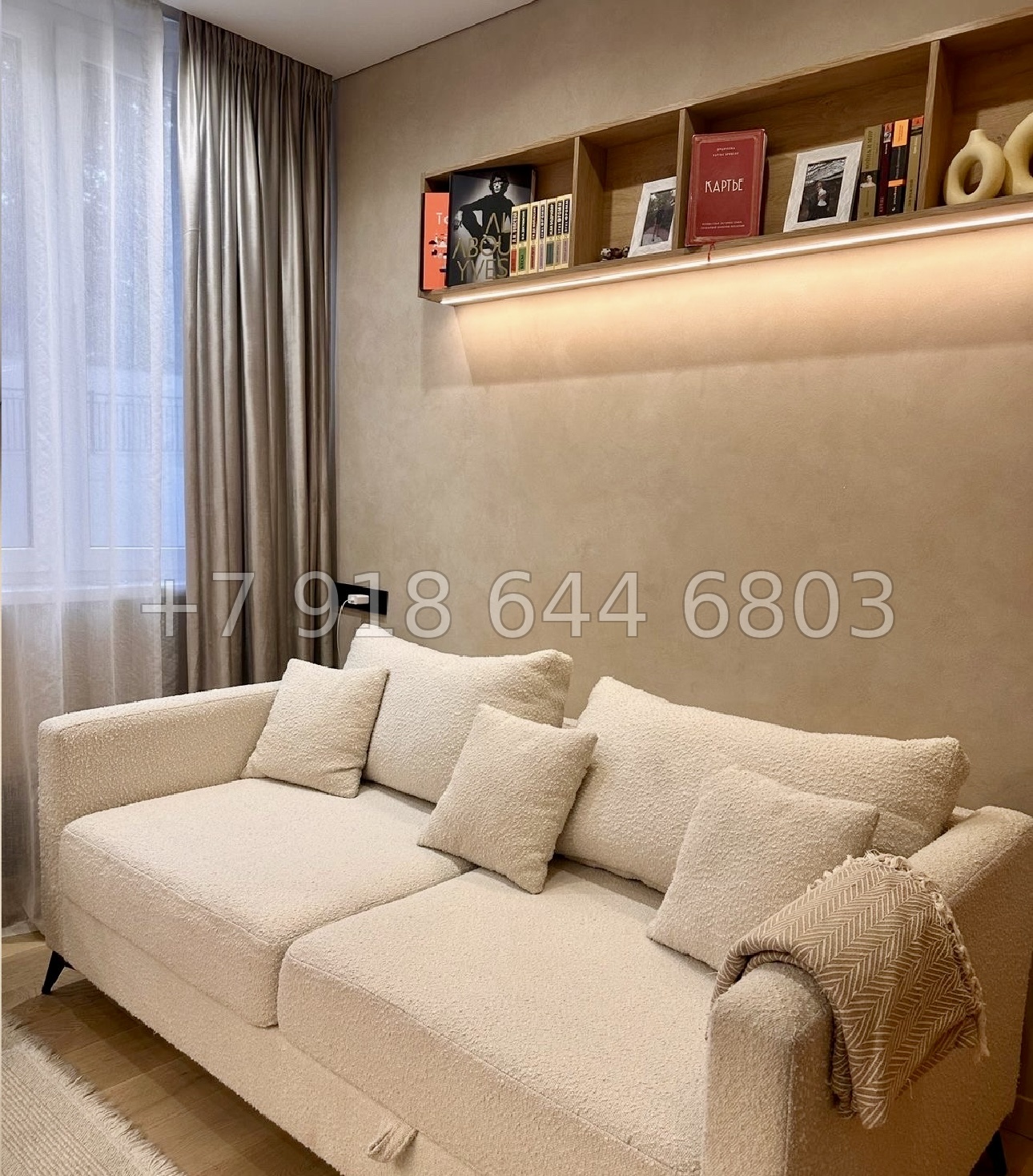 № 472 р. ЖК Меркато Сочи  - миниатюра 2