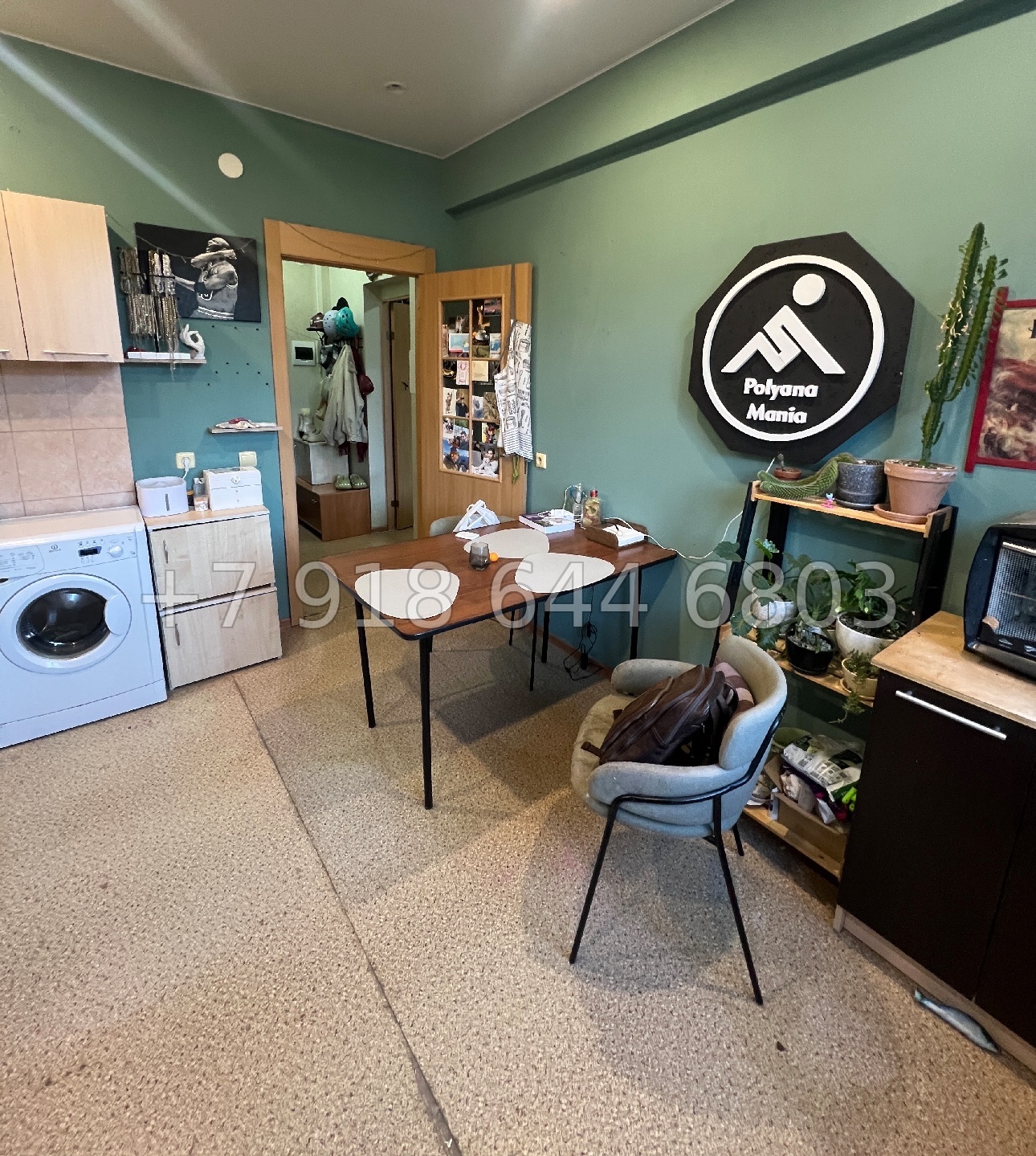 № 101р. Квартира на Красной Поляне.  - миниатюра 4