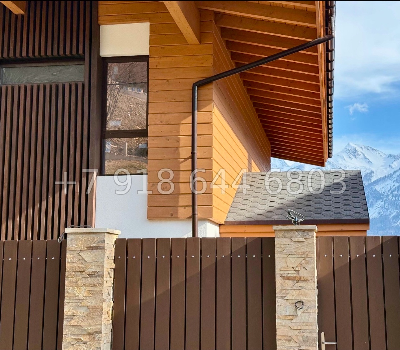 № 45 п. Дом на Красной Поляне  - миниатюра 30